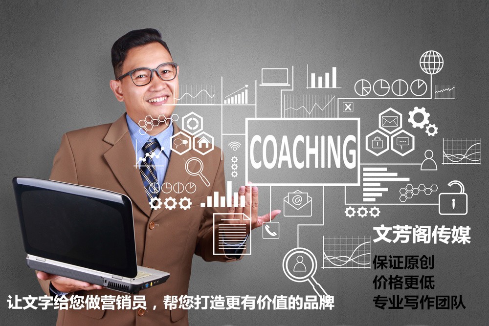 [營銷心得]中小型企業復工掀起品牌宣傳浪潮，新