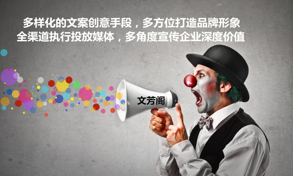 [營銷心得]導語寫作十大妙法，讓你的信息稿更加