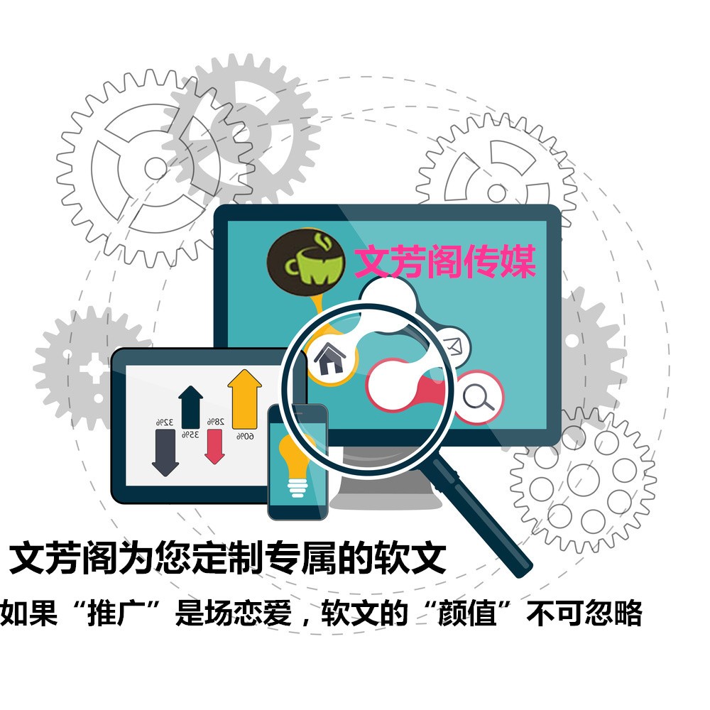 [營銷心得]楊正泉：文化養老讓老年人活得有尊嚴