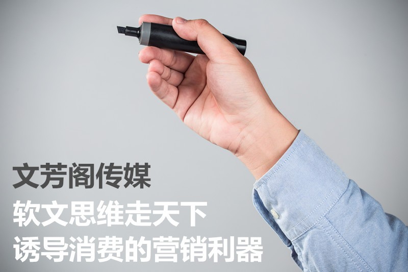 [營銷心得]一家合適的發稿系統對自己有多重要？
