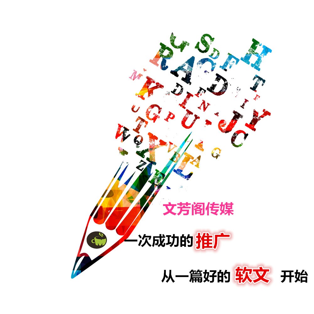 [營銷心得]企業品牌=產品+客戶 怎么快速打造一個