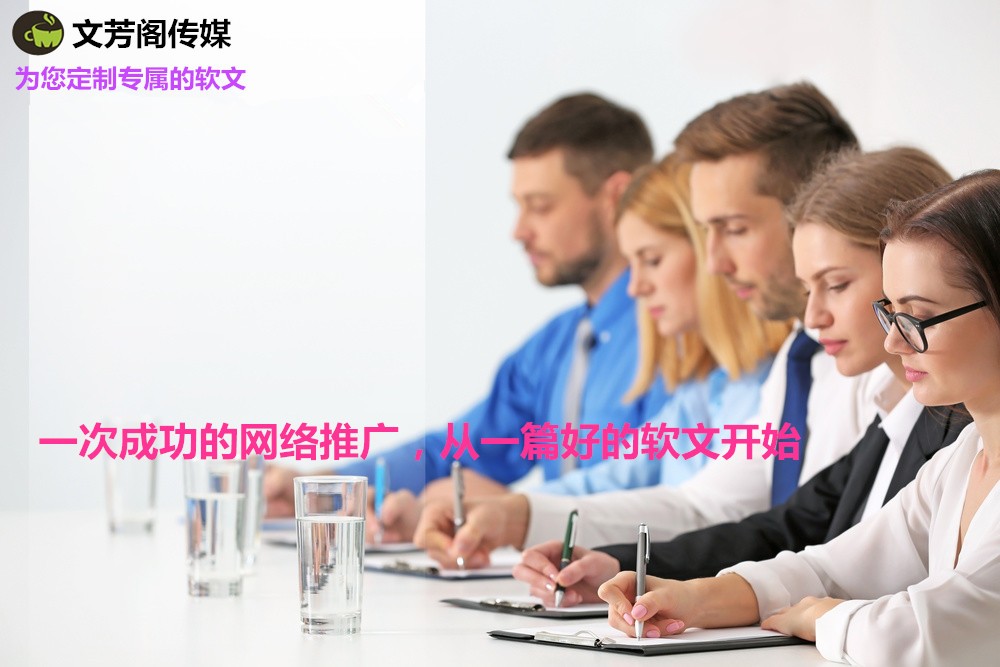 [營銷心得]導語寫作十大妙法，讓你的信息稿更加