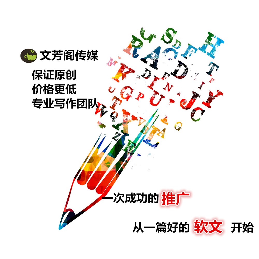 [營銷心得]新聞稿發稿有沒有那些操作可以達到更