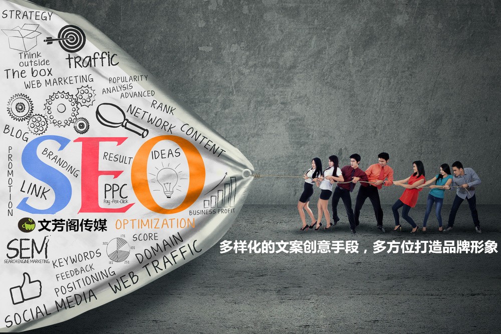 [營銷心得]網(wǎng)絡(luò)信息新聞稿源單位名單(截至2016年