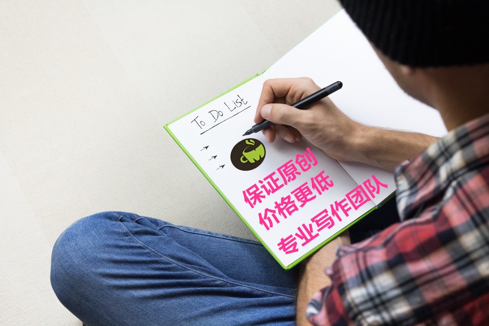 [營銷心得]2017第二屆微商春晚投資人有那些？