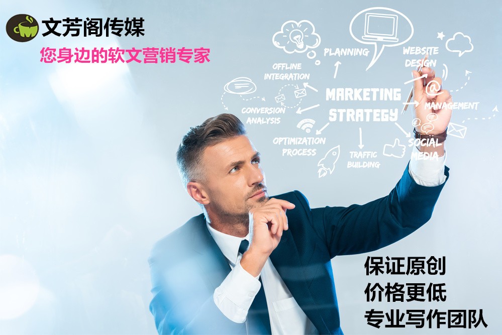[營銷心得]抖音私域流量，怎么做好引流與保留？