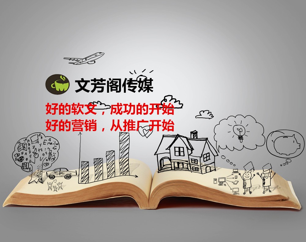 [營銷心得]企業品牌=產品+客戶 怎么快速打造一個