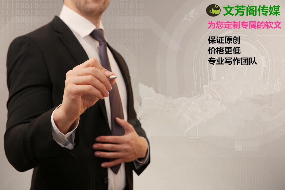[營銷心得]中小型企業怎么利用短片視頻營銷宣傳