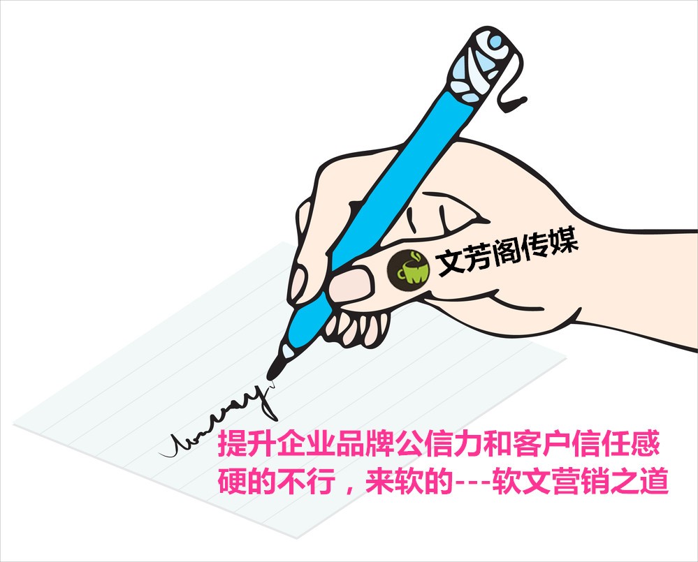 [營銷心得]企業品牌=產品+客戶 怎么快速打造一個