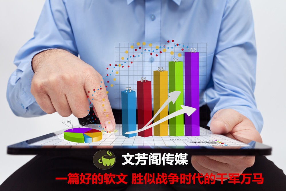 [軟文營銷]吹響智能家居新一輪開展號角，云測數