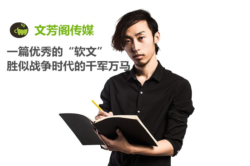 [營銷心得]楊正泉：文化養老讓老年人活得有尊嚴