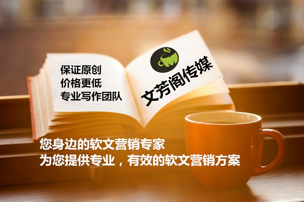 [營銷心得]楊正泉：文化養老讓老年人活得有尊嚴