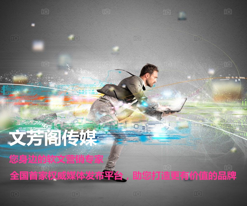 [營銷心得]標題也需要靠顏值，文芳閣教你分分鐘