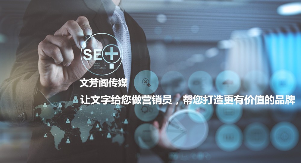 [營銷心得]抖音私域流量，怎么做好引流與保留？