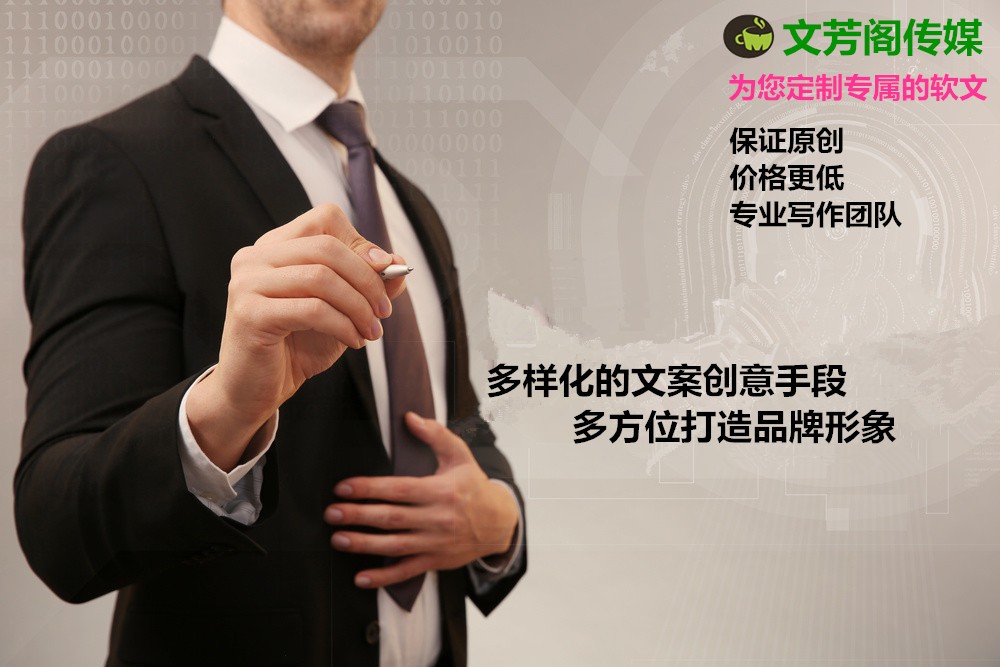 [營(yíng)銷(xiāo)心得]信息導(dǎo)語(yǔ)的十種寫(xiě)作做法