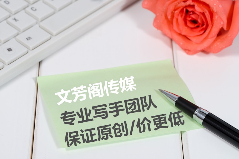 [營銷心得]導語寫作十大妙法，讓你的信息稿更加
