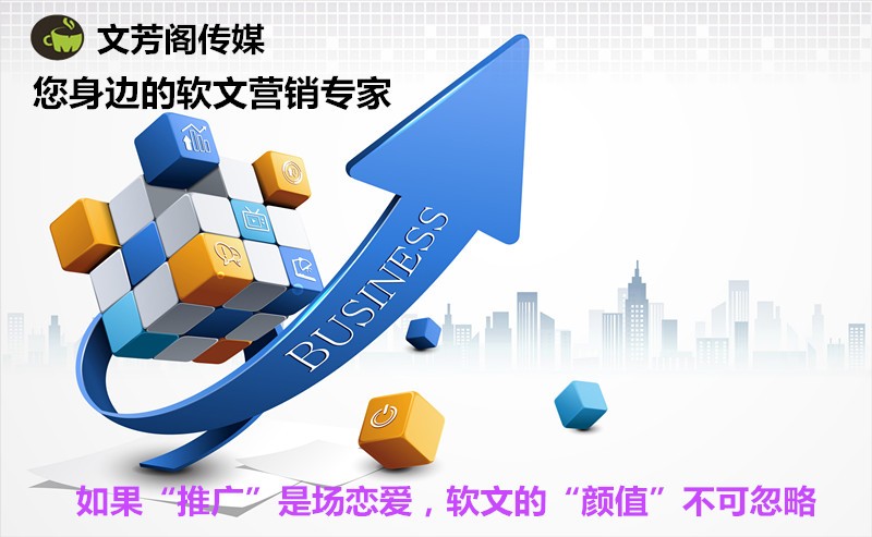 [營銷心得]疫情大考下，崛起還是沒落？文芳閣助