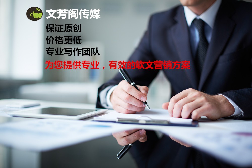 [營銷心得]還在為雙十一銷售節戰績推廣抓狂？最