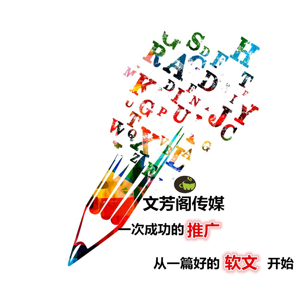 [營銷心得]觀點：只有無能的市場部，才會熱衷于