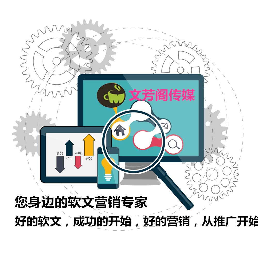 [營銷心得]企業品牌=產品+客戶 怎么快速打造一個