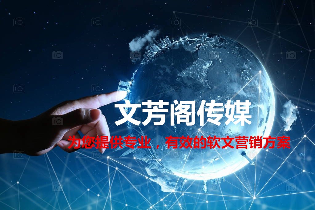 [營銷心得]云帆加速與亮風臺達成戰術合作 布局