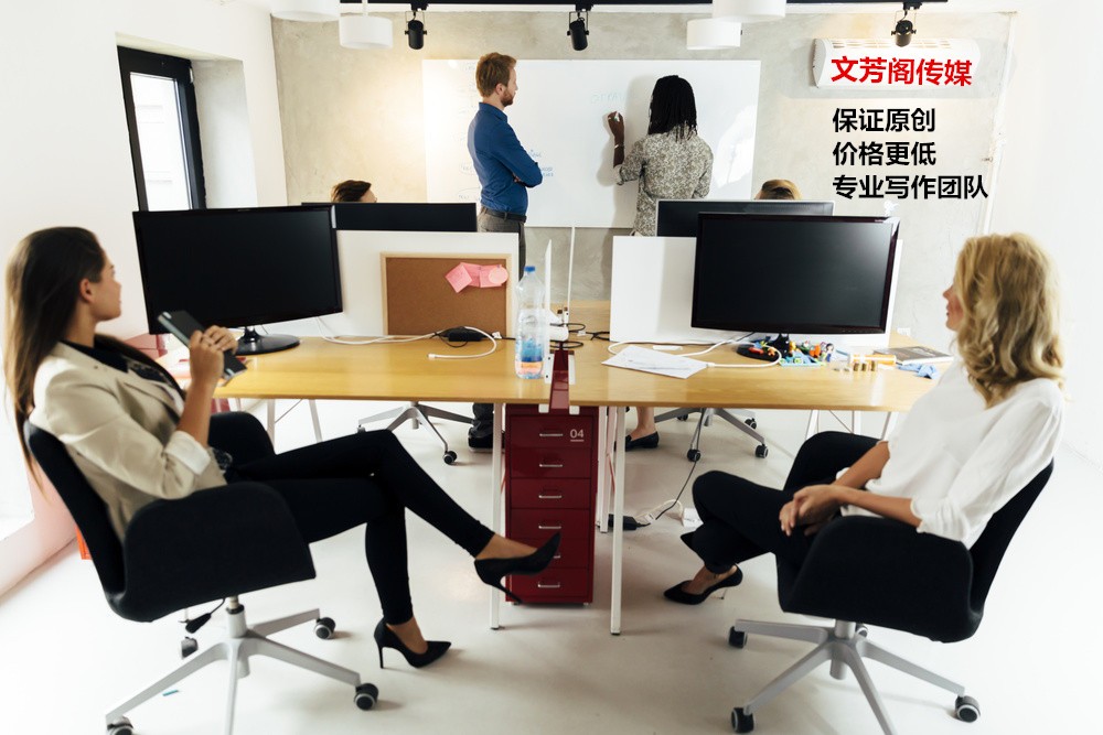 [營銷心得]營銷軟文卷宗：圣誕節為什么會“火”