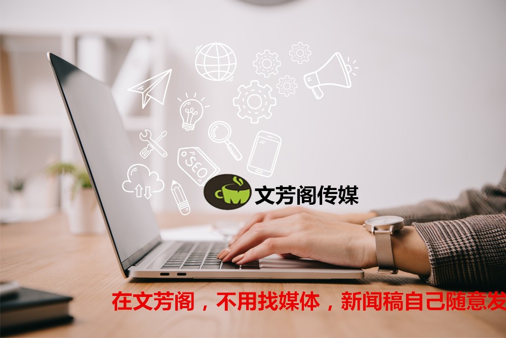 [軟文營銷]引起共鳴 讓軟文文案更有力度