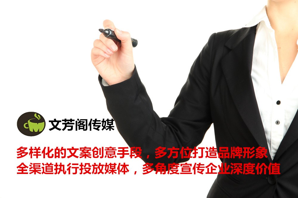 [軟文營銷]吹響智能家居新一輪開展號角，云測數