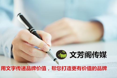 [營銷心得]學習《陳情令》全國演唱會套路，公司