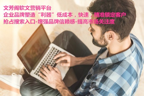 [營銷心得]怎樣寫出能喚起客戶好奇的走心文字？