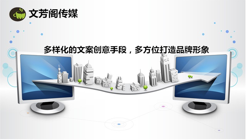 [營銷心得]網(wǎng)絡(luò)信息新聞稿源單位名單(截至2016年