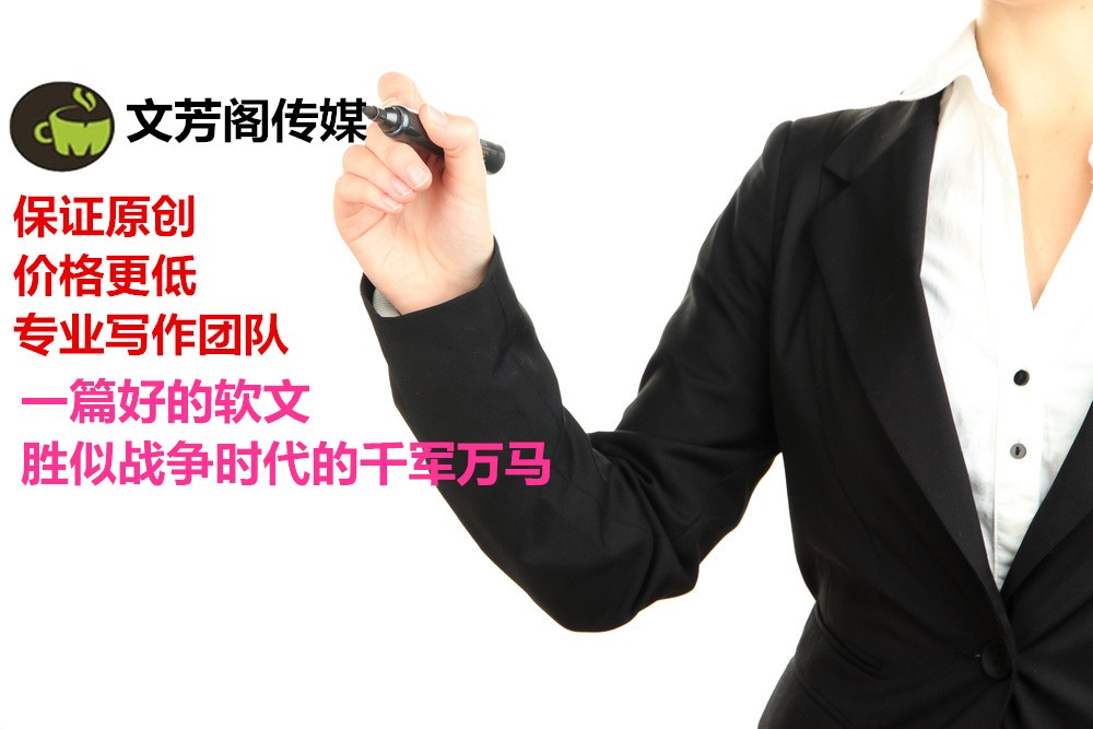 [營銷心得]疫情大考下，崛起還是沒落？文芳閣助