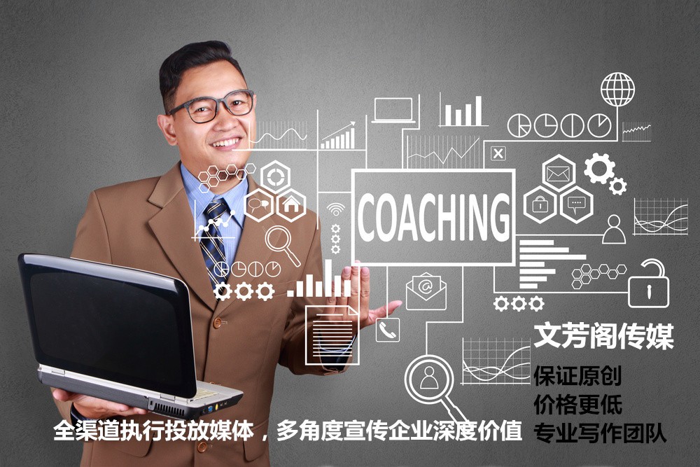 [營(yíng)銷心得]2018年度金牛角范例盛典正式啟動(dòng) 三大