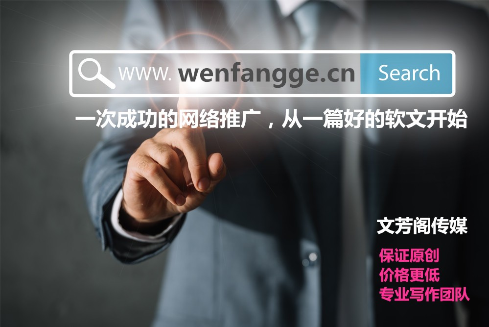 [營(yíng)銷心得]2018年度金牛角范例盛典正式啟動(dòng) 三大