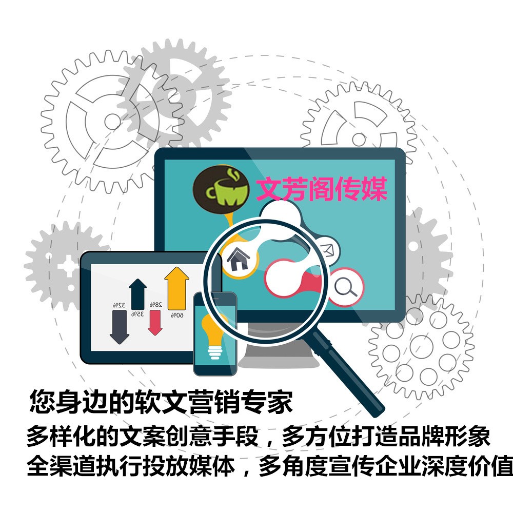 [營銷心得]除了促銷就是海報？中小型企業的感恩