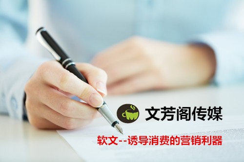 [營(yíng)銷(xiāo)心得]信息導(dǎo)語(yǔ)的十種寫(xiě)作做法